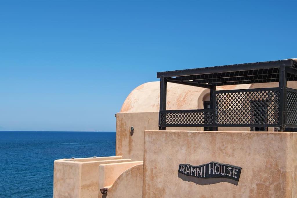 Ramni House: Private Villa With Pool By The Sea Oia  Exterior photo
